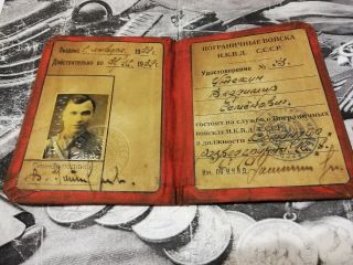 Rare 1940 Ussr Rkka Document Id Card Border Troopers Nkvd Special Forces Vintage