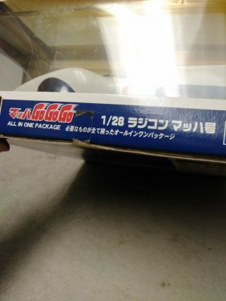 Kyosho Mini - Z GoGoGo The Mach IMAI Ready Set KYOD 28A1 Vintage RC 3