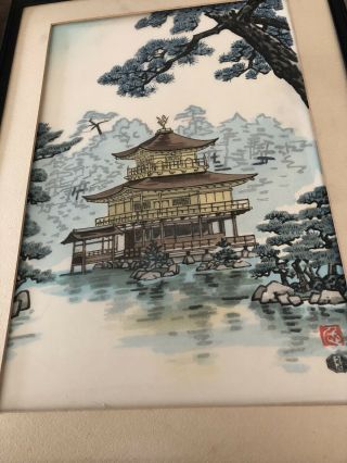 Antique Chinese Or Japanese Painting On Silk,  Probably C.  1880