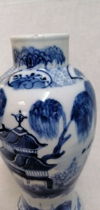 Chinese Porcelain Blue & White Vase With Pagoda / Temple Scene