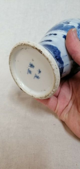 Chinese Porcelain blue & white vase with pagoda / temple scene 8