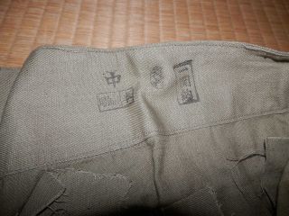 WW2 Japanese Army Protection from heat battle pants.  1944 Very Good 2 - 2 8