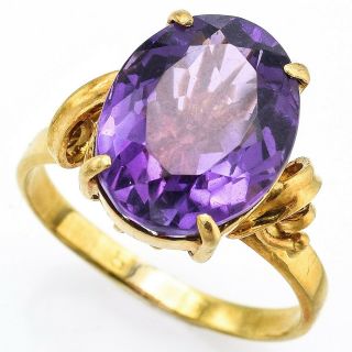 Vintage 14k Yellow Gold 5.  39 Ct Amethyst Cocktail Ring 4.  7 Grams