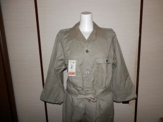 Ww2 Japanese Army Protection From Heat Battle Clothes.  1944 Very Good 2 - 1