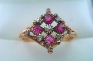 18ct Gold Emerald Cut Rubies & Diamond Edwardian Ladies Ring C1906