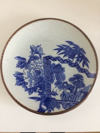 Japonese Arita Meiji Porcelain Plate Screen /peonies.