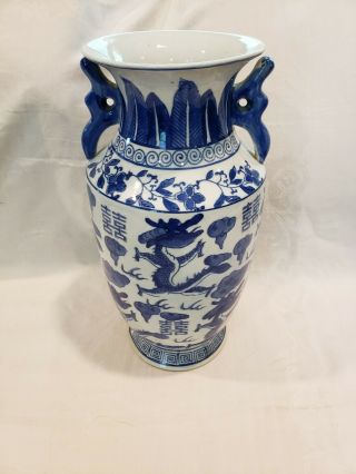 Three Hands Corp.  Chinese Style Blue & White Vase