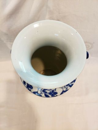 Three Hands Corp.  Chinese Style Blue & White Vase 2