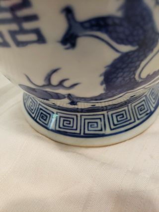 Three Hands Corp.  Chinese Style Blue & White Vase 7