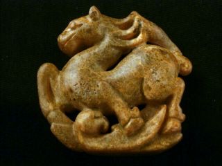 Wow Chinese Old Jade Horse Pendant C184