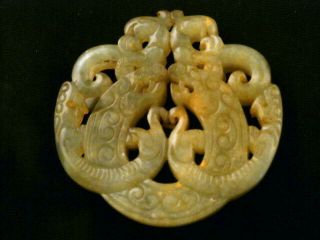 Wow Chinese Nephrite Jade 4dragons/2phoenix 2faces Pendant C168