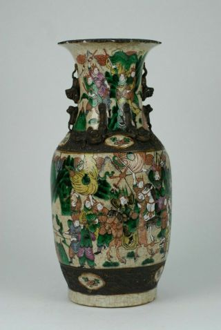 A Finely Painted 19th C Chinese Porcelain Nanking Crackleware Polychrome Vase 2