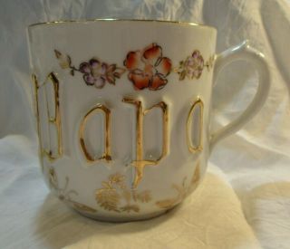 Antique Huge 17 Ounce Hand Painted " Papa " Coffee Cup Germany Butterflies Flowers