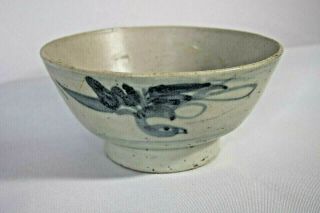 Antique Vintage Chinese Porcelain Rice Bowl