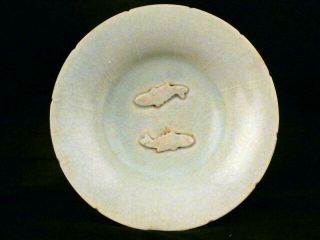 7.  0 Inches Chinese Song Dy Celadon Glaze Thin Porcelain 2fishes Dish