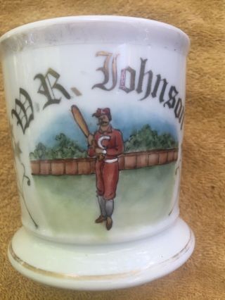 Antique Occupational Shaving Mug Baseball Player Vintage Rare