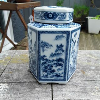 Vintage Oriental Blue And White Ginger Jar/vase