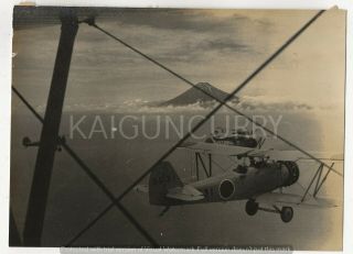 Wwii Japanese Photo: Navy Air Force Aircraft