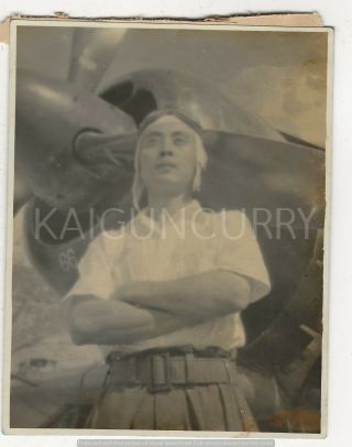 Wwii Japanese Photo: Navy Air Force Fighter Pilot Great