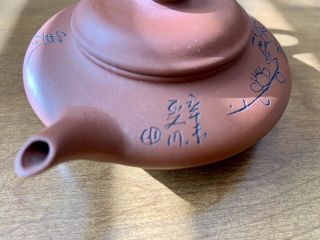Chinese Yixing Teapot Clay Mini Signed and Stamped 4