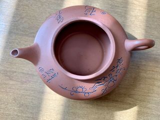 Chinese Yixing Teapot Clay Mini Signed and Stamped 5