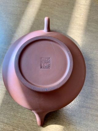 Chinese Yixing Teapot Clay Mini Signed and Stamped 7