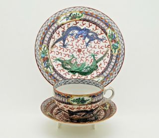 Vintage Chinese Export Porcelain Tea Trio Set Dragon & Pearl Pattern