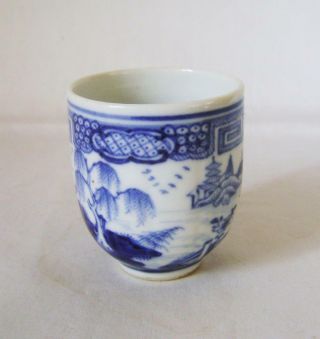 C.  18th Chinese Blue & White Cup with Handle: Fine Landscape: a/f one small chip 3