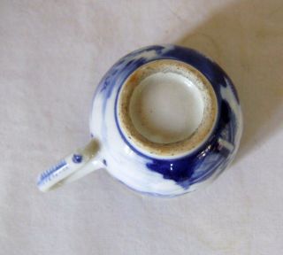 C.  18th Chinese Blue & White Cup with Handle: Fine Landscape: a/f one small chip 6