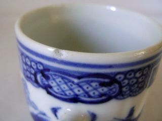 C.  18th Chinese Blue & White Cup with Handle: Fine Landscape: a/f one small chip 7