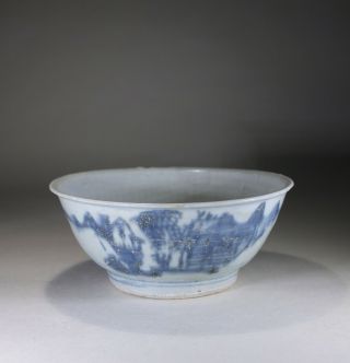 Antique Chinese Porcelain Blue & White Bowl - 1825
