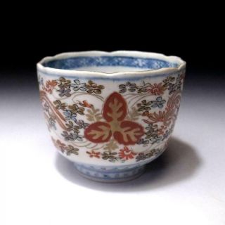 Ym9: Antique Japanese Hand - Painted Old Imari Soba Cup,  19c