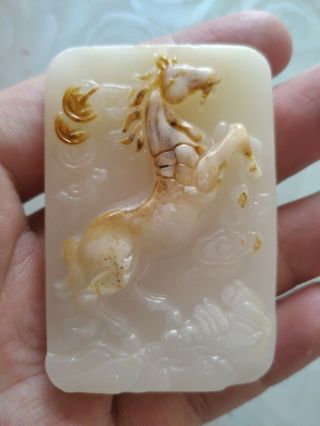 Afghanistan Multicolour White Jade Stone Carved Horse Money Wealth Pendants