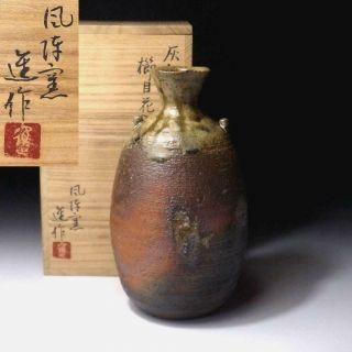 Yo1: Vintage Japanese Pottery Vase,  Shigaraki Ware With Signed Wooden Box