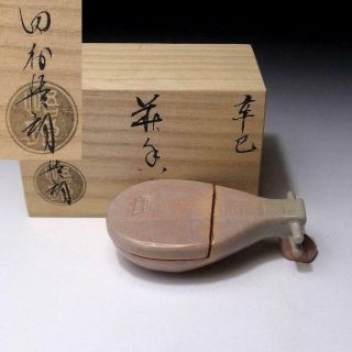 Yo8 Japanese Incense Case,  Kogo,  Hagi Ware By Famous Potter,  Goro Tamura,  Lute