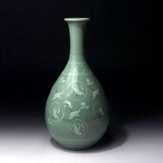 Yp1: Vintage Korean Celadon Vase By Famous Potter,  Kim Rong Gen,  12.  2 Inches
