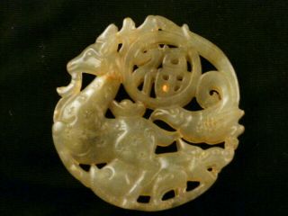 Chinese Nephrite Jade Deer/bird 福 2faces Pendant A232