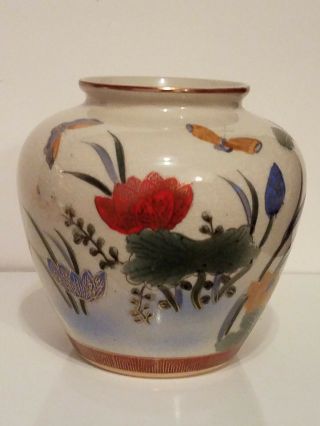 Vintage Kutani Satsuma Toyo Japan Hand Painted And Signed Vase.  6 " Tall
