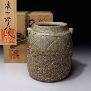 Jk2: Vintage Japanese Pottery Vase,  Shigaraki Ware With Signed Wooden Box