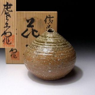 Ua3: Vintage Japanese Pottery Vase,  Shigaraki Ware With Signed Wooden Box