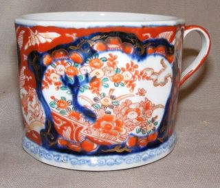 Antique Chinese Or Japanese Imari Faceted Tankard Mug Cup Red Mark To Base