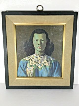 Vintage Trenchikoff Chinese Girl Canvas Print Frame Set Mid Century Art USA 8