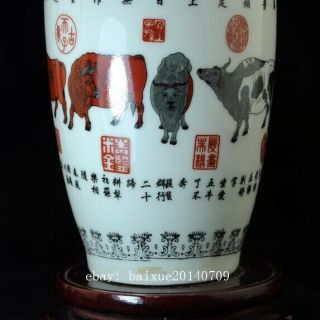 CHINA OLD HAND - MADE FAMILLE ROSE PORCELAIN FIVE COWS VASE /QIANLONG MARK C02 4