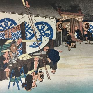 Japanese Woodblock Print Ukiyoe Utagawa Hiroshige Tokkaido Road 53 Stations P163