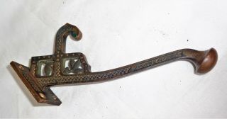 Antique Brass? Copper? Victorian Ornate Wall Hook Coat Hat Hanging 6 " Pat 