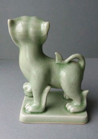 Celadon Green Glaze Foo Fu Dogs Guardian Lions Figurines. 5