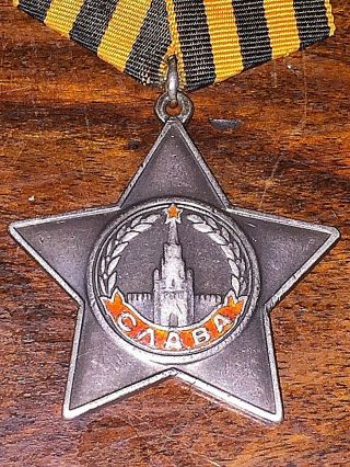 SOVIET UNION RUSSIA GLORY ORDER 3st CLASS MEDAL WW2 RUSSIAN WWII 2
