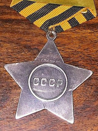 SOVIET UNION RUSSIA GLORY ORDER 3st CLASS MEDAL WW2 RUSSIAN WWII 3