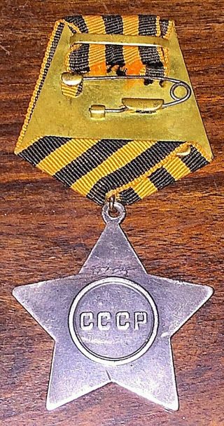 SOVIET UNION RUSSIA GLORY ORDER 3st CLASS MEDAL WW2 RUSSIAN WWII 5