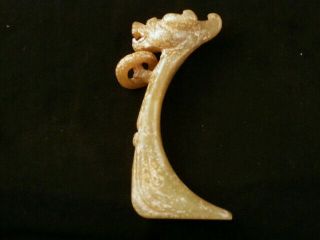 3.  5 Inches Chinese Old Jade Dragon Pendant Aaa026